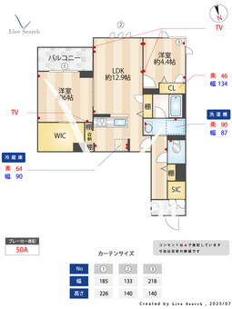 ブルーム・コート 201 【千葉県浦安駅】 の間取り図