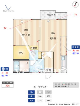 Life inn こいけ 205 【原水駅】 の間取り図