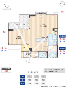 ブルーム・コート 202 【千葉県浦安駅】 の間取り図
