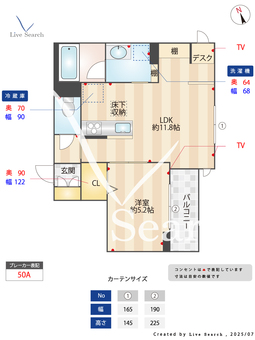 ブルーム・コート 203 【千葉県浦安駅】 の間取り図