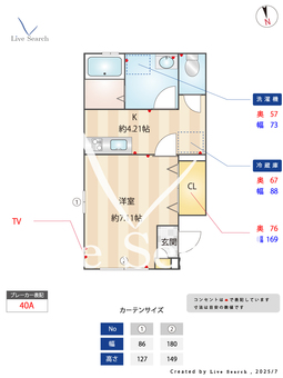 レジデンス 101 【東京都江戸川橋駅】 の間取り図