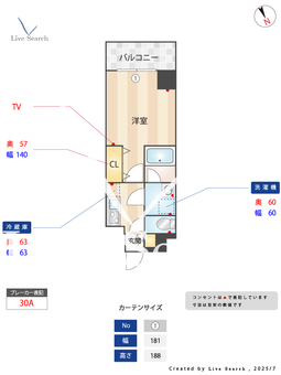 S-RESIDENCE原木中山azure 306 【千葉県原木中山】 の間取り図