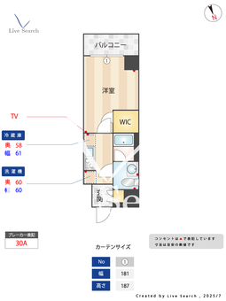 S-RESIDENCE原木中山azure 314 【千葉県原木中山】 の間取り図
