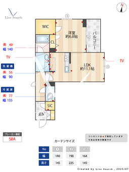 ブルーム・コート 205 【千葉県浦安駅】 の間取り図