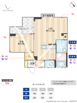 ブルーム・コート 302 【千葉県浦安駅】 の間取り図