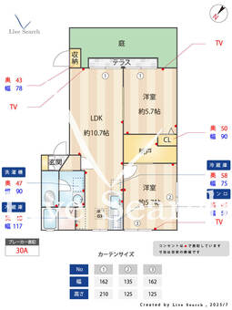 グリシーヌ 101 【福岡県博多南線 博多南駅 徒歩15分】 の間取り図