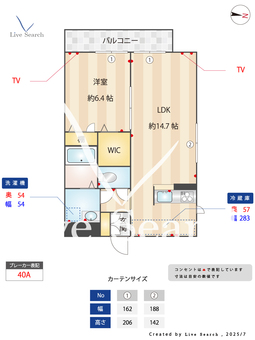 べレオ富士見台Ⅱ 301 【東京都富士見台駅】 の間取り図