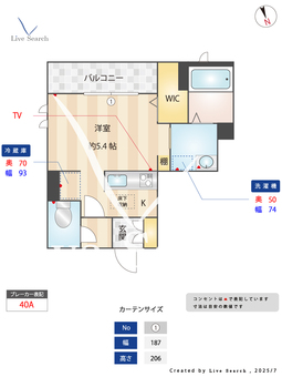 ルミエール 101 【東京都ときわ台駅】 の間取り図