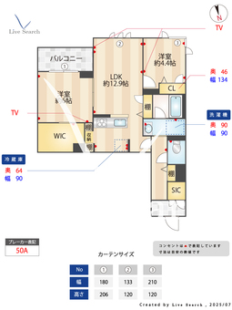 ブルーム・コート 401 【千葉県浦安駅】 の間取り図