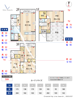 Kolet葛飾西水元#12  【東京都金町駅】 の間取り図