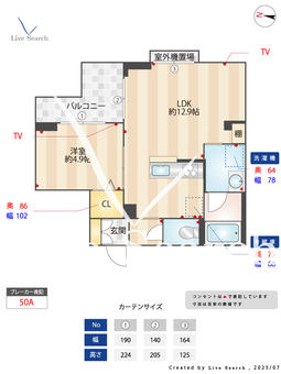 ブルーム・コート 402 【千葉県浦安駅】 の間取り図