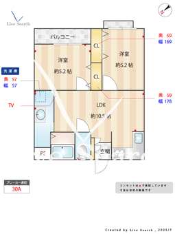 コーポ根岸 406 【埼玉県新井宿駅】 の間取り図