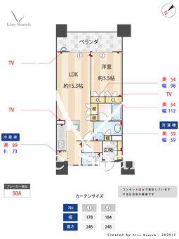 サンクレーア上前津 703 【愛知県東別院駅】 の間取り図