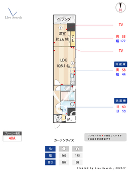 Taiwa Arun Yodoyabashi 702 【淀屋橋駅】 の間取り図