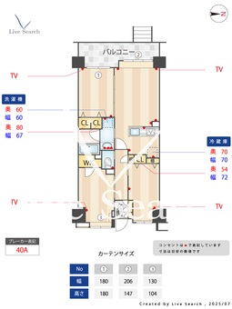 コスモ西大島グランステージ南棟 102 【西大島駅】 の間取り図