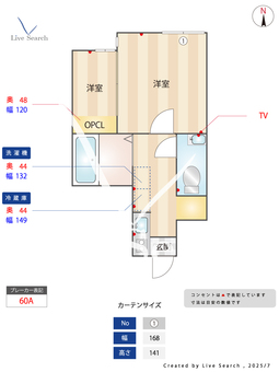 Ciel Azur 1B 【荒川遊園地前駅】 の間取り図