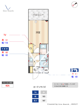 フォーリアライズ福島ルノン 707 【海老江駅】 の間取り図