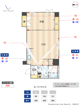 新宿7丁目マンション 101 【東京都東新宿駅】 の間取り図