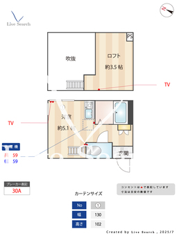 ヒルズ洋光台ⅡA棟 203 【神奈川県洋光台駅】 の間取り図