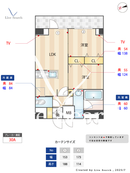 S-RESIDENCE原木中山azure 425 【千葉県原木中山】 の間取り図