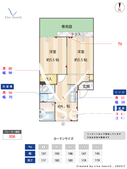 コーポ森の越 101 【愛知県黒川駅】 の間取り図