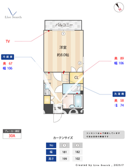 パレスベラージオ 108 【千葉県東武野田線 柏駅】 の間取り図