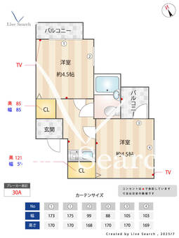 アスタック壱番館 4C 【神奈川県中野島駅】 の間取り図