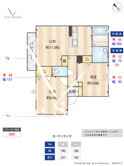 フェリシード 203 【埼玉県川越駅】 の間取り図
