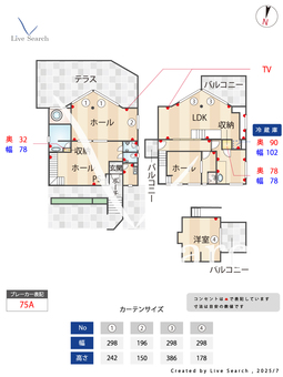 葉山町下山口戸建  【神奈川県逗子駅】 の間取り図