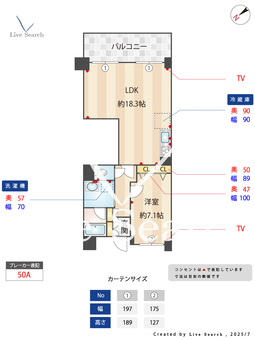 ウィン・コート白川 1003 【愛知県伏見駅】 の間取り図