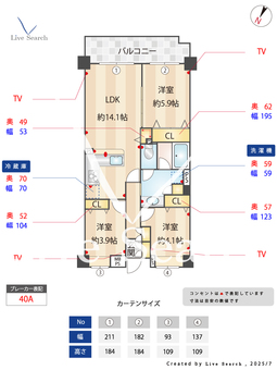 ライフピア草加Ⅱ 504 【草加駅】 の間取り図