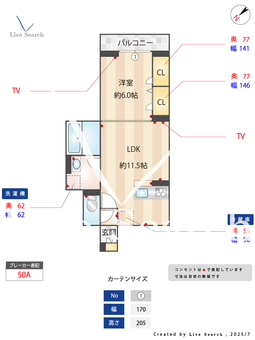 D-ROOM松木A  303 【東京都堀之内】 の間取り図