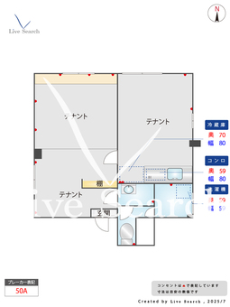 なかおかビル 402 【中央区大濠公園駅】 の間取り図