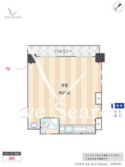 SAKURAFront 201 【博多区桜並木駅】 の間取り図