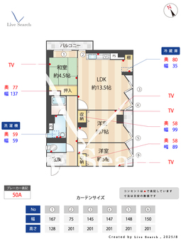 SAKURAFront 202 【博多区桜並木駅】 の間取り図