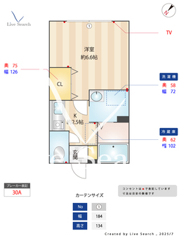 ヴィープラース 102 【東京都お花茶屋駅】 の間取り図