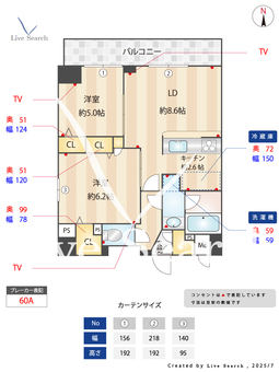 793389R エテルヴォ三ノ輪ステーションフロント 502 【三ノ輪】 の間取り図