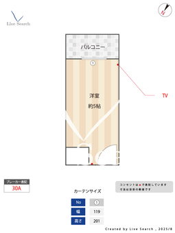 SAKURAFront 307 【博多区桜並木駅】 の間取り図
