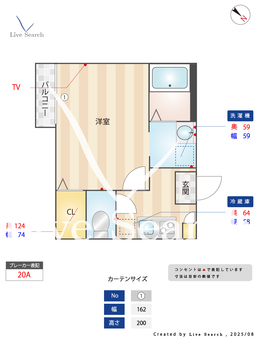 カーサ　フェルマータ 102 【埼玉県大和田駅】 の間取り図