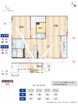 4504560　ヴィラ　パストラル  A203 【滋賀県ＪＲ東海道本線 瀬田駅 徒歩8分】 の間取り図