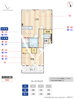 4500850　グランドーム比叡 103 【ＪＲ湖西線 唐崎駅 徒歩15分】 の間取り図