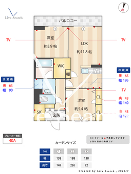 サリサ.i 202 【千葉県五井駅】 の間取り図
