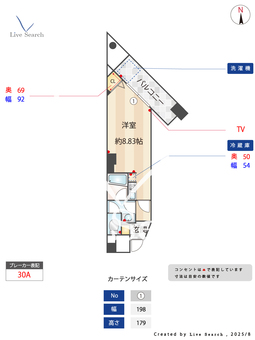 千代ハヤシビル 805 【博多区千代県庁口駅】 の間取り図
