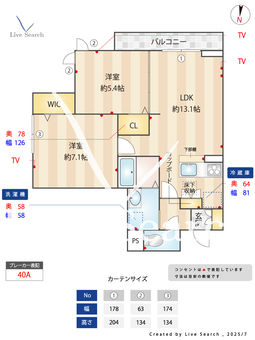アヴァンス西が丘 102 【東京都赤羽駅】 の間取り図