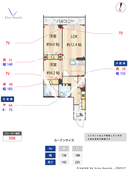 グランドザンズ津田沼 202 【千葉県津田沼】 の間取り図