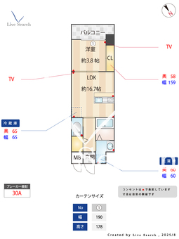 ラファセアリービオ博多 903 【博多区呉服町駅】 の間取り図
