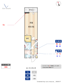 コルティーレ北習志野 105 【千葉県新京成線 北習志野駅】 の間取り図