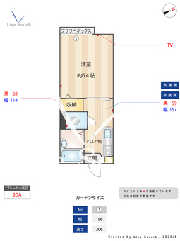 サニーハイツ 105 【東京都上石神井駅】 の間取り図