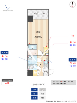 S-RESIDENCE堺市駅前 801 【大阪府堺市駅】 の間取り図
