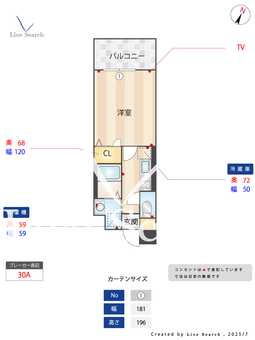 エンクレスト薬院 902 【中央区薬院大通駅】 の間取り図